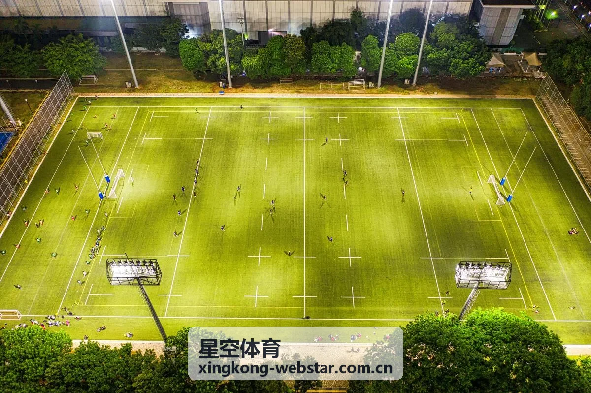 星空体育欧冠夜间比赛直播预告